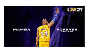 The NBA 2K cover is a critical platform for inspiring young athletes.