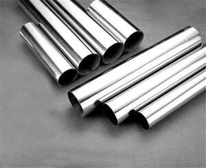 Classification Of Nickel Alloy Seamless Pipe And Tube