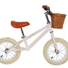 Adult And Children Bicycles Supplier Introduces How To Buy Children's Bicycles