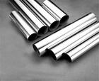 Understand The Performance Of Nickel Alloy Seamless Pipe And Tube