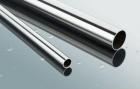 What are the main features of austenitic stainless steel seamless pipe?