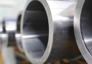 Where can seamless pipes be applied?