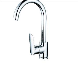 What Are The Kitchen Faucets